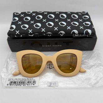 【低至1折!】Sons + Daughters Eyewear Cat-Cat Matte Banana 兒童太陽眼鏡