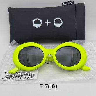 【低至1折!】Sons + Daughters Eyewear Kurt Yellow Neon 兒童太陽眼鏡