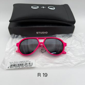 【低至1折!】Sons + Daughters Eyewear Rocky II Magenta Neon 兒童太陽眼鏡