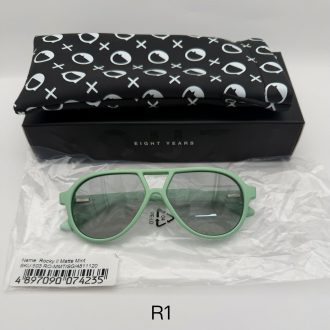 【低至1折!】Sons + Daughters Eyewear Rocky II Matte Mint 兒童太陽眼鏡